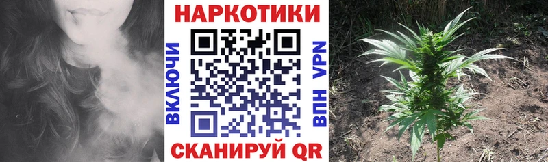 Магазин наркотиков Покров ссылка на мегу вход Альфа ПВП Меф Марихуана ГАШИШ