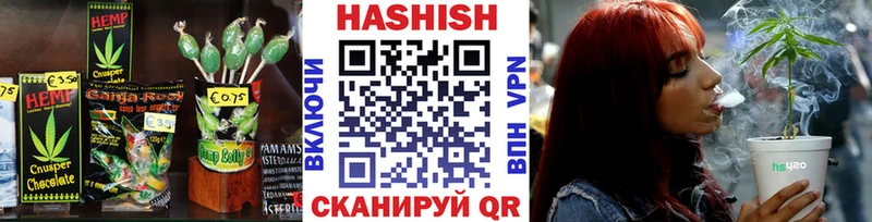 Cannafood марихуана  Покров 