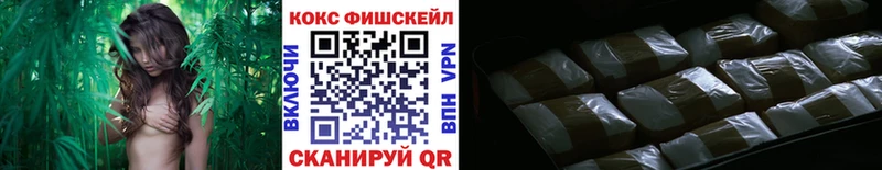 цена наркотик  Покров  Кокаин Перу 