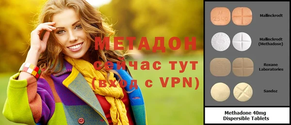 ешки Новодвинск