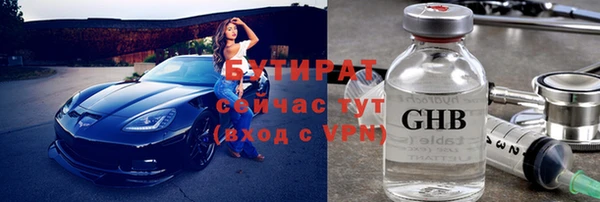 МДПВ Нефтегорск