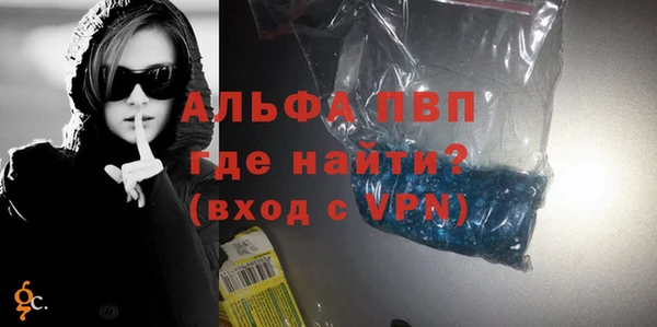 синтетический гашиш Нея