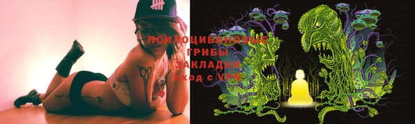 синтетический гашиш Нея