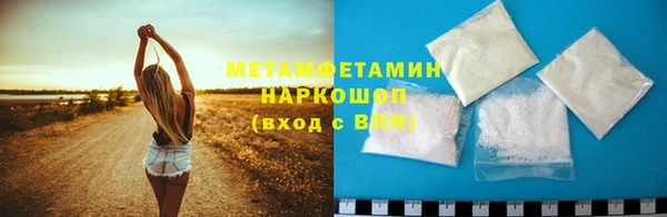 синтетический гашиш Нея