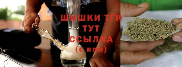синтетический гашиш Нея