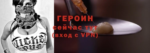МДПВ Нефтегорск