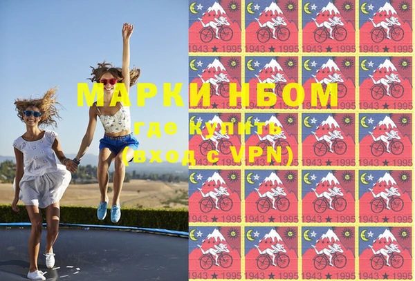 МДПВ Нефтегорск