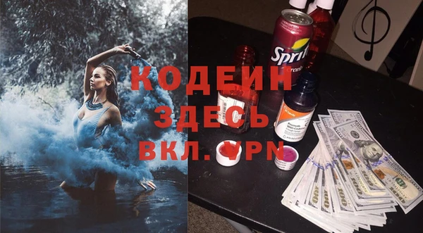 синтетический гашиш Нея