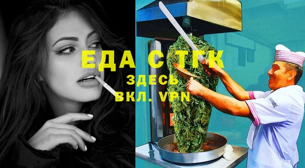 синтетический гашиш Нея