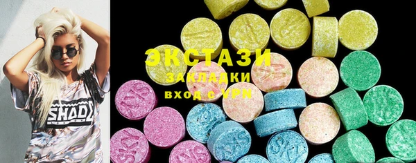 синтетический гашиш Нея