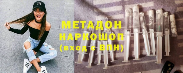 МДПВ Нефтегорск