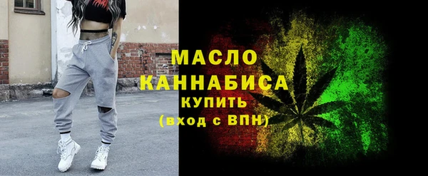 синтетический гашиш Нея
