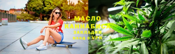МДПВ Нефтегорск