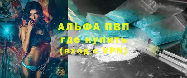 МДПВ Нефтегорск