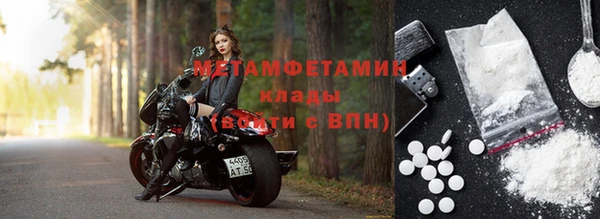 синтетический гашиш Нея
