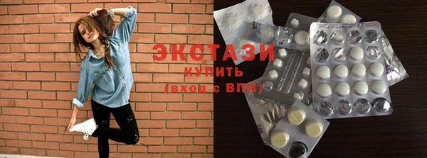 синтетический гашиш Нея