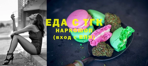 синтетический гашиш Нея