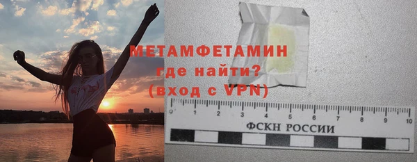 МДПВ Нефтегорск