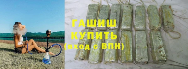 МДПВ Нефтегорск