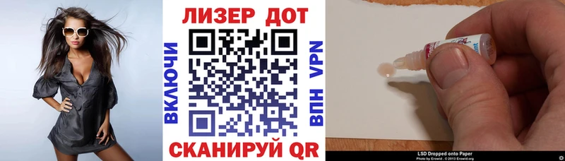 Марки NBOMe 1,5мг  что такое наркотик  Покров 