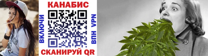 Шишки марихуана THC 21%  Покров 